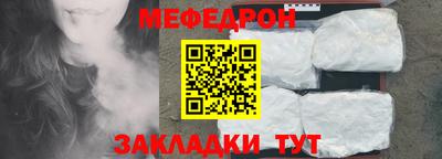 альфа пвп VHQ Тула