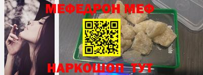 альфа пвп VHQ Тула