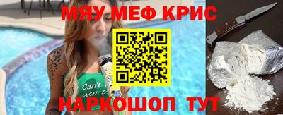 альфа пвп VHQ Тула