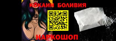 альфа пвп VHQ Тула
