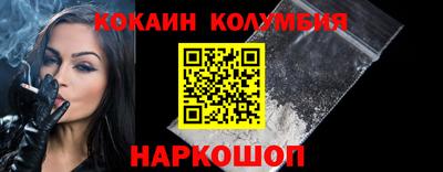 меф Тулун