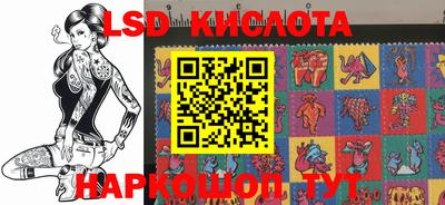 a pvp Туймазы