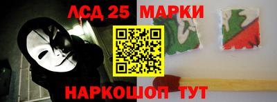 альфа пвп VHQ Тула