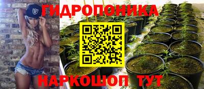меф Тулун