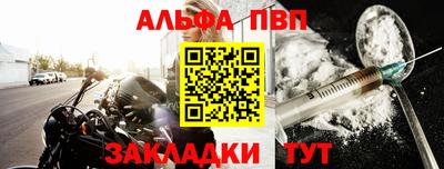 a pvp Туймазы