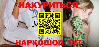 меф Тулун