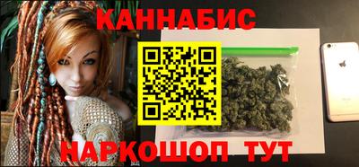 альфа пвп VHQ Тула