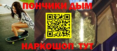меф Тулун