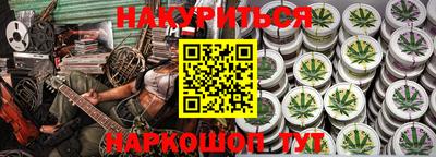 меф Тулун