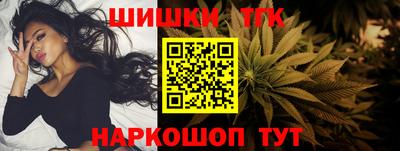 меф Тулун