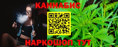 меф Тулун