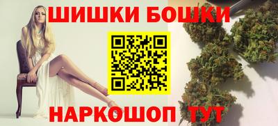 меф Тулун