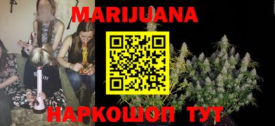 альфа пвп VHQ Тула