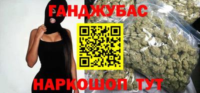 меф Тулун