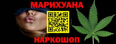 альфа пвп VHQ Тула