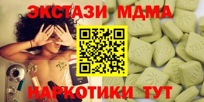 a pvp Туймазы