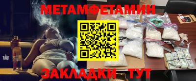 альфа пвп VHQ Тула