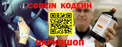альфа пвп VHQ Тула