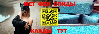 альфа пвп VHQ Тула