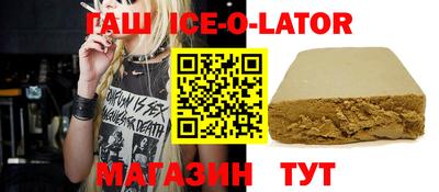 меф Тулун