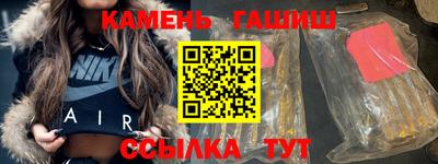 альфа пвп VHQ Тула