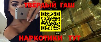 меф Тулун