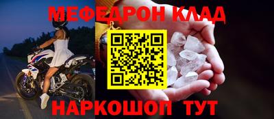 a pvp Туймазы